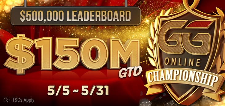 Rekordmagas $150M garantált GG Online Championship indul május 5-én